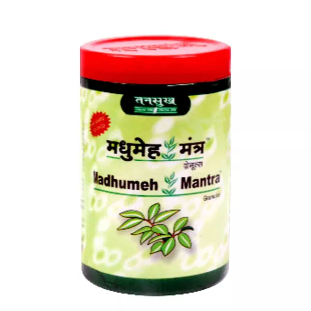 Tansukh Herbals Madhumeh Mantra Granules (2 X 120gm)