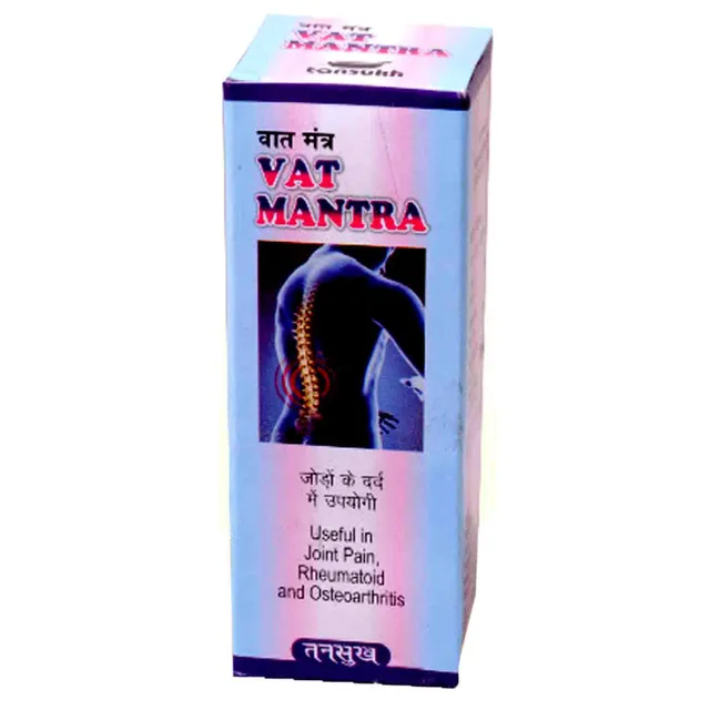 Tansukh Herbals Vat Mantra Oil (3 X 50ml)