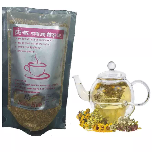 My India Hub Herbal Tea Leaves (100gm)