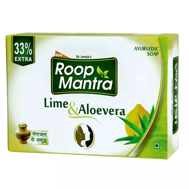 Lime & Aloevera Ayurvedic Soap (3 nos. X 100gm Soap)