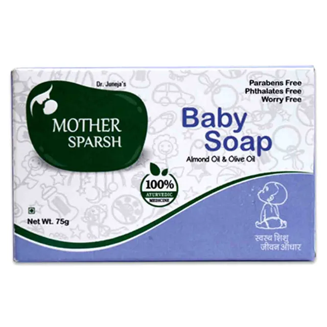 Baby Soap (4 X 75gm)