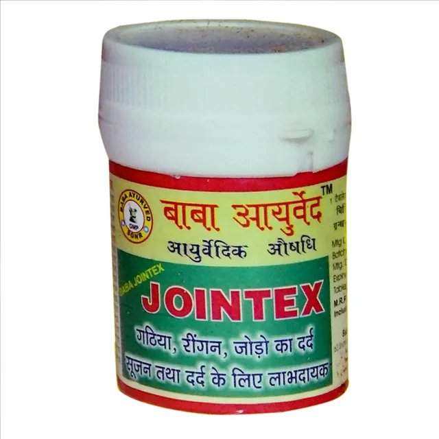 Baba Ayurved Jointex Tablets (60 Tablets)