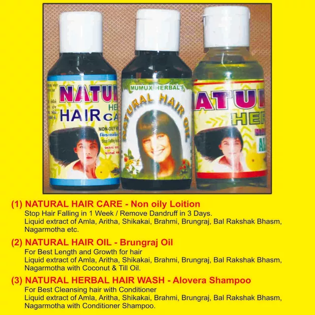 Mumux Herbal's Hair Care Kit Oil (300ml)