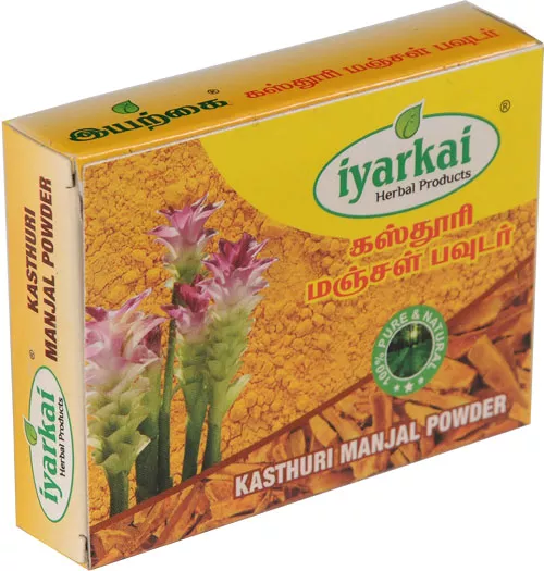 Iyarkai Herbal Kasthuri Manjal Powder (8 X 50gm)