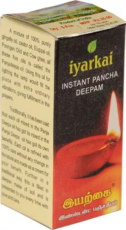 Iyarkai Herbal Instant Pancha Deepam (5 X 5 Pieces)