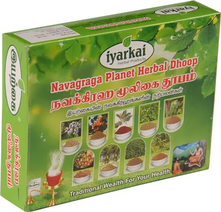 Iyarkai Herbal Navagraha Planet Herbal Dhoop (3 X 6 Pieces)