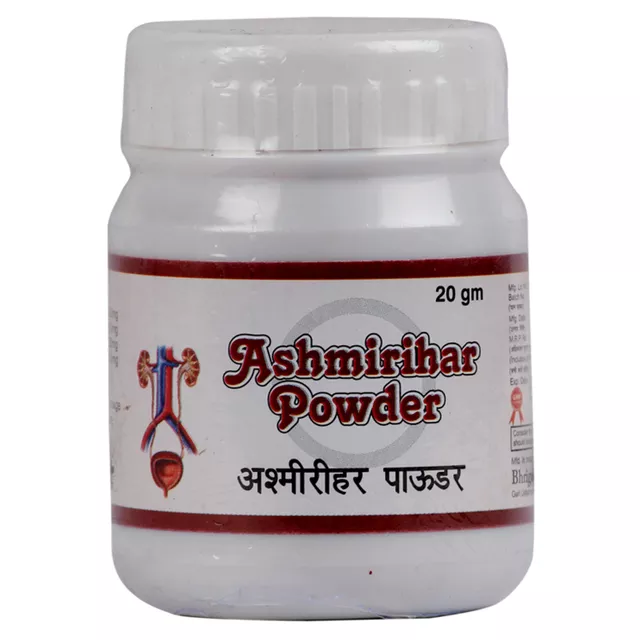 Bhrigu Pharma Ashmirihar Powder (20gm)