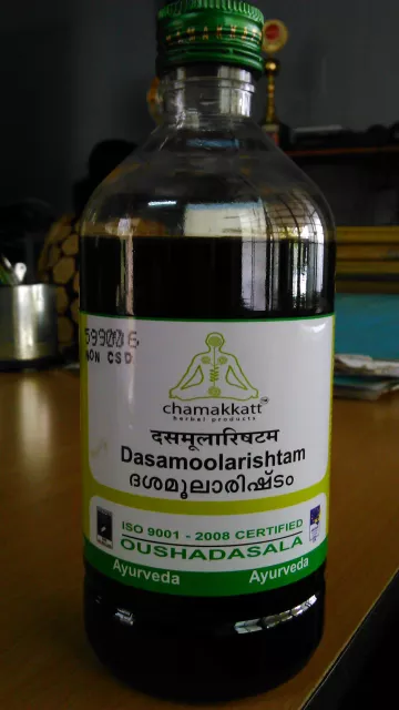 Chamakkatt Herbal Dasamoolarishtam Syrup (450ml)