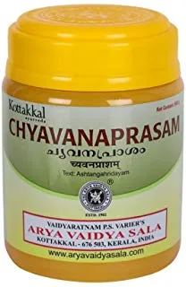 Arya Vaidya Sala Kottakkal Chyavanaprasam (500gm)
