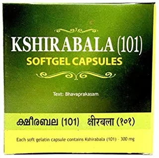 Arya Vaidya Sala Kottakkal Ayurvedic Ksheerabala (100 Tablets)