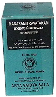 Arya Vaidya Sala Kottakkal Ayurvedic Manasamithra Vatakam (100 Tablets)