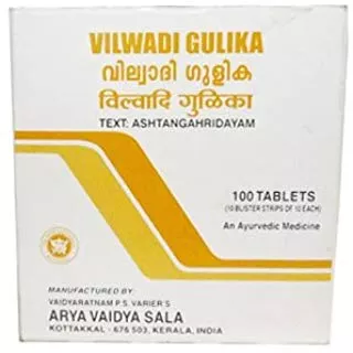 Arya Vaidya Sala Kottakkal Ayurvedic Vilwadi Gulika (100 Tablets)