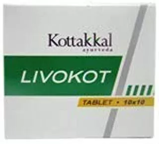 Arya Vaidya Sala Kottakkal Ayurvedic Livokot Tablet (100 Tablets)