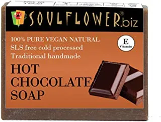 Soulflower Handmade Soap, Chocolate (150gm)