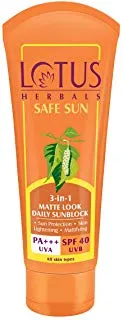 Lotus Herbals SAFE SUN 3-In-1 Matte Look Daily Sunblock SPF-40 (50gm)