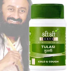 Sri Sri Sattva Tulasi 500mg (2 X 60 Tablets)