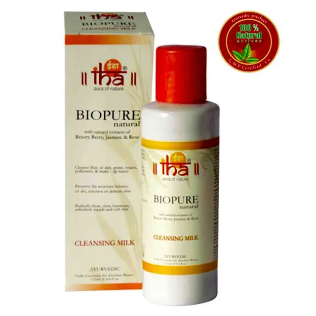 Iha Biopure Natural Cleansing Milk (2 X 125ml)