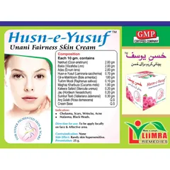 LIIMRA Husn-e-Yusuf Fairness Cream (4 X 25gm)