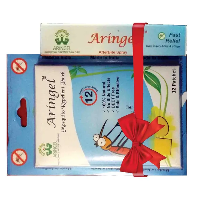 Aringel Mosquito Repellent Patch 1st Gen + After Bite Spray (12 Patches + 8ml)