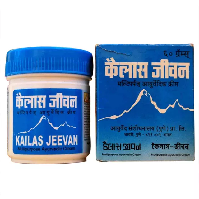 Kailash Jeevan Multipurpose Ayurvedic Cream (120gm)