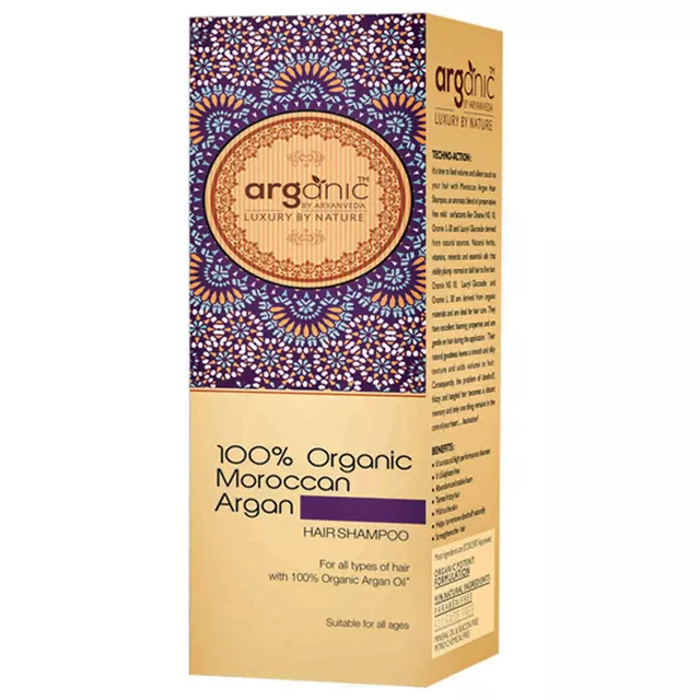 Aryanveda Organic Moroccan Argan Hair Shampoo (100ml)