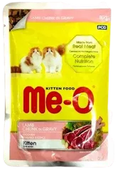 Me-O Kitten Lamb Chunk in Gravy (5 pack)