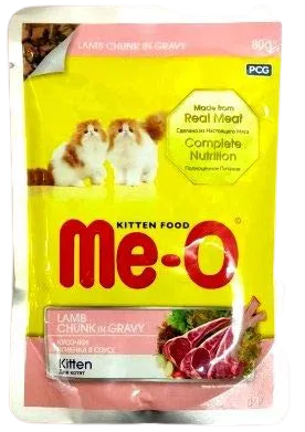 Me-O Kitten Lamb Chunk in Gravy (5 pack)