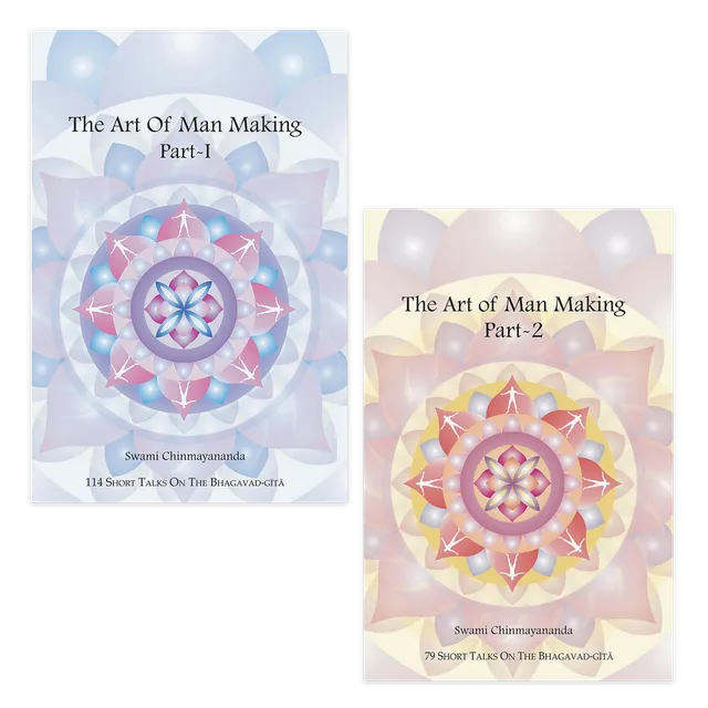The Art of Man Making (Pack of 2)