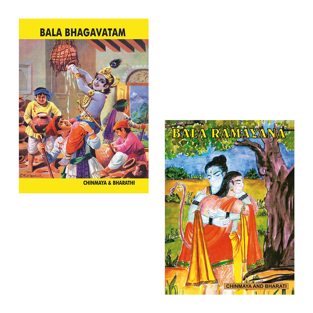 Bala Bhagavatam & Bala Ramayana