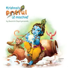 Krishna's Potful of Mischief