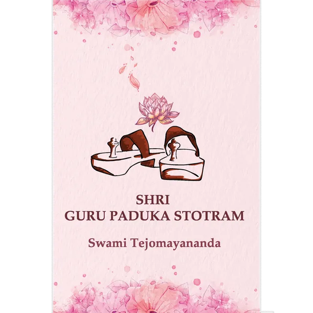 Shri Guru Paduka Stotram