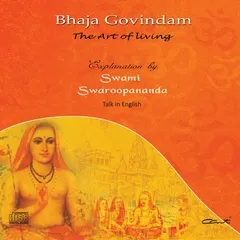 Bhaja Govindam [Audio Talks on CD]