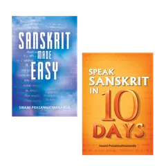 Learn Sanskrit (Pack of 2)