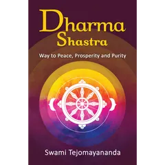 Dharma Shastra