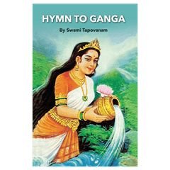 Hymn to Ganga