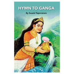 Hymn to Ganga