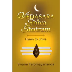 Vedasara Shiva Stotram