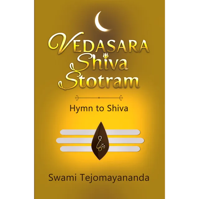 Vedasara Shiva Stotram