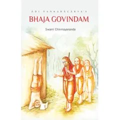 Bhaja Govindam