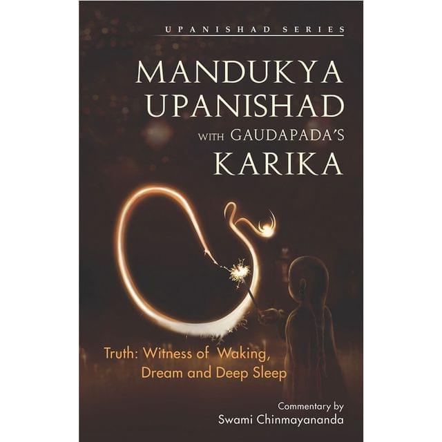 Mandukya Upanishad with Gaudapada's Karika