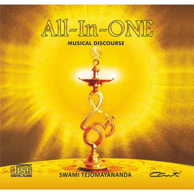 ALL in ONE