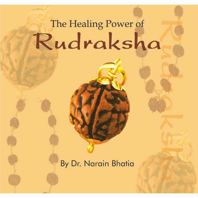 Rudraksha