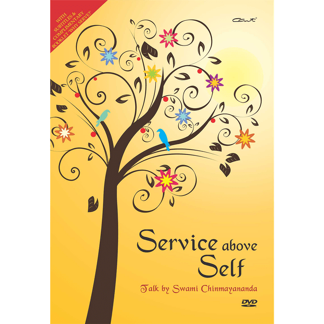 Service Above Self
