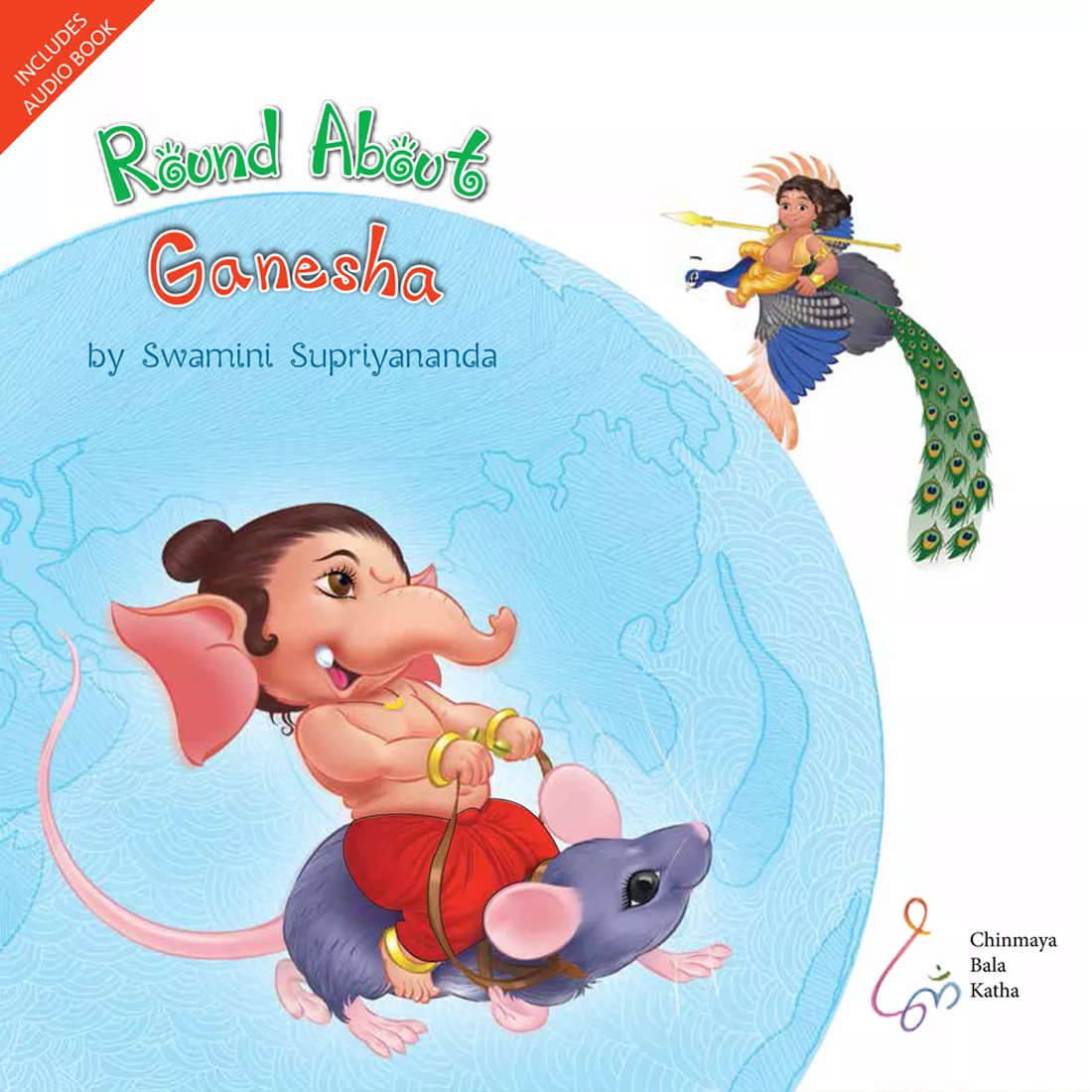 Round About Ganesha by Swamini Supriyananda