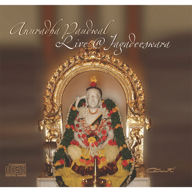Anuradha Paudwal Live @ Jagadeeshwara Temple