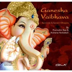 Ganesha Vaibhava