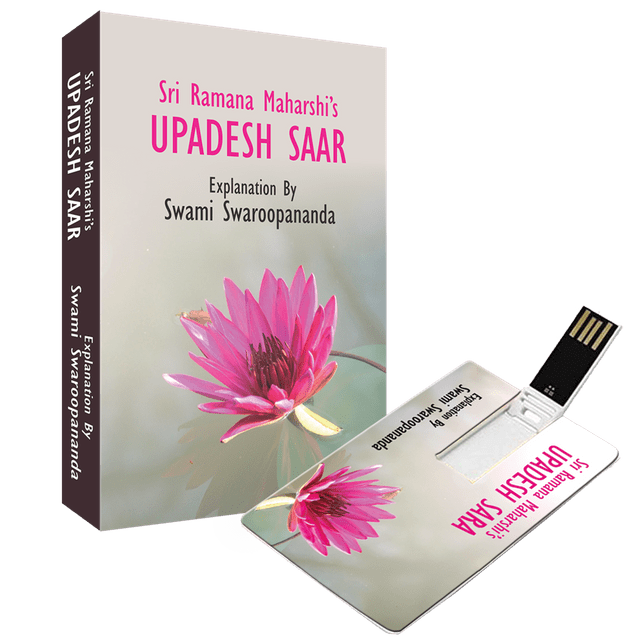 Upadesh Saar (Audio Discourses)