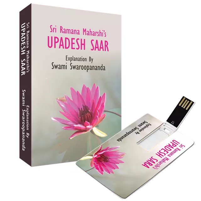 Upadesh Saar (Audio Discourses)