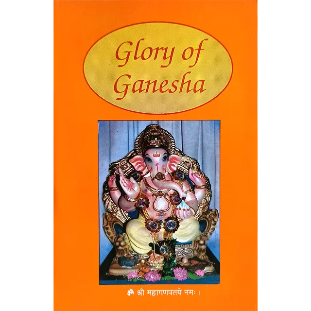 Glory of Ganesha