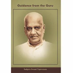 Guidance from the Guru